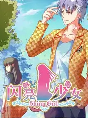 音乐现场综艺在线观看 音乐现场纪 海报