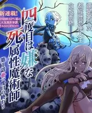 爆款综艺在线观看 小镇慢生活 海报